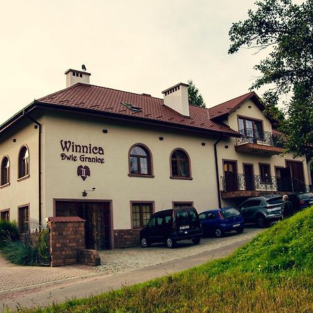 Winnica Dwie Granice Agroturystyka Przysieki Экстерьер фото